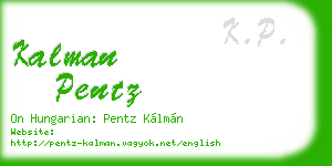 kalman pentz business card